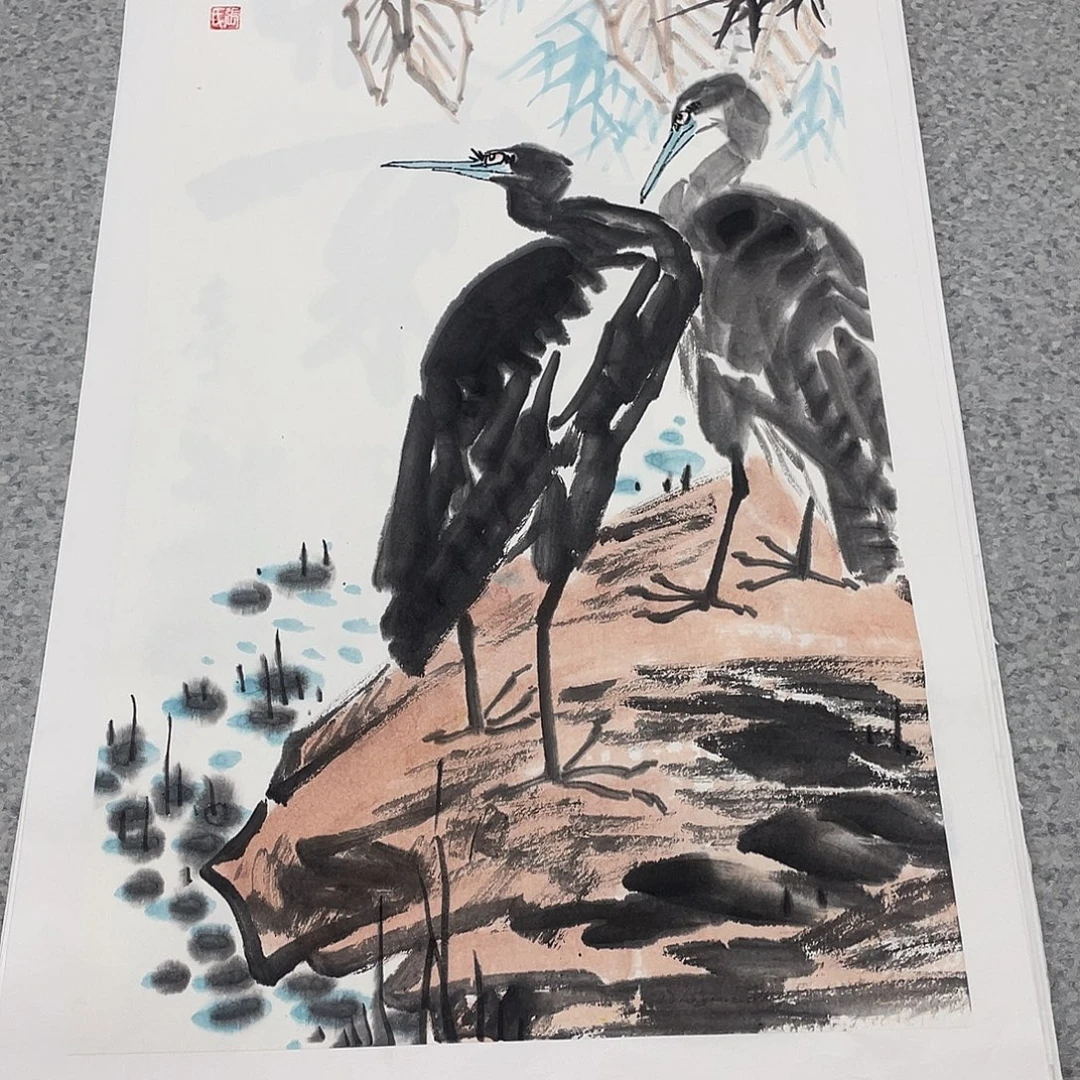 国画2平尺国画作品