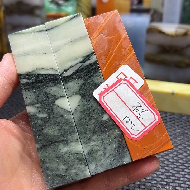 砖****云南石印章石印章石