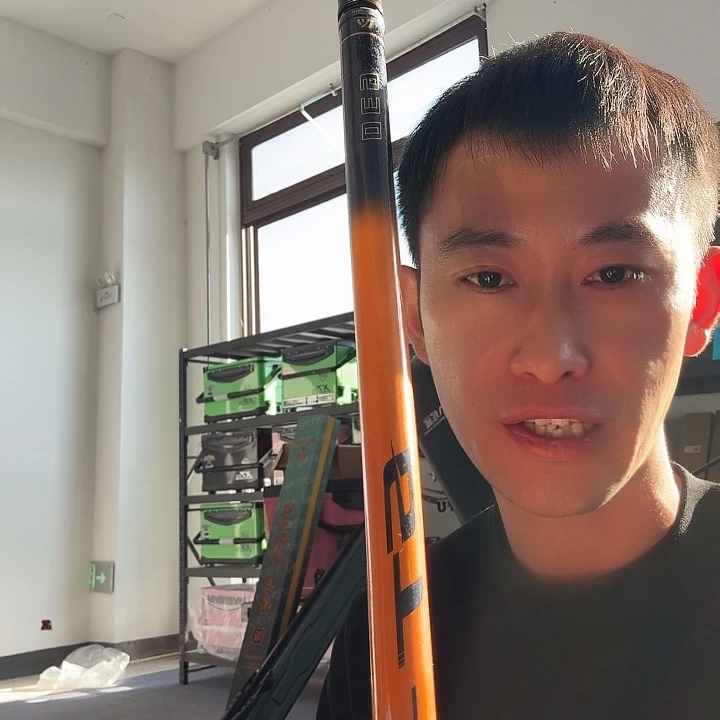 江***）碳素6.3m闪电垂钓装备6.3