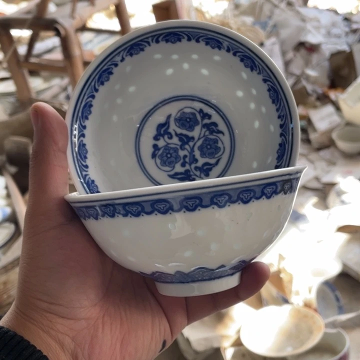 碗陶瑕疵福利 介意勿拍