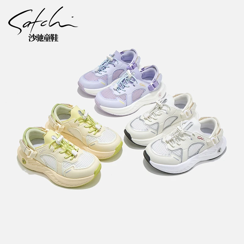 【跃迁者】沙驰童鞋2025春季新款运动鞋软底透气时尚运动鞋25048
