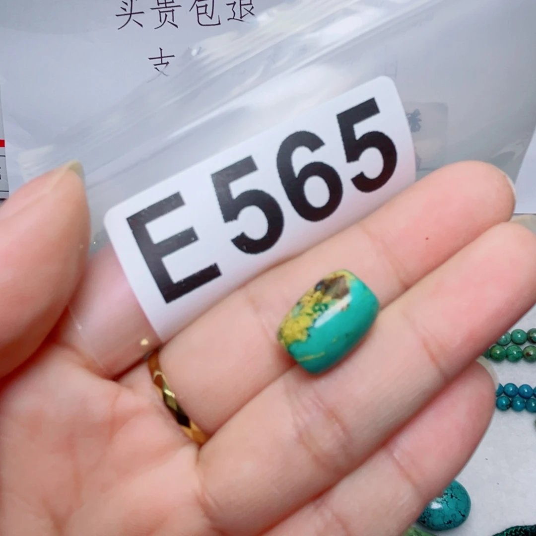 湖北原生态特色散珠配饰