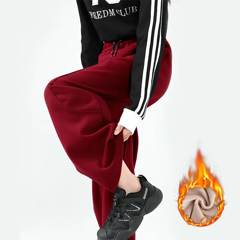 安可拉红香蕉运动裤女秋冬加绒新款高腰阔腿直筒休闲窄版镰刀裤子