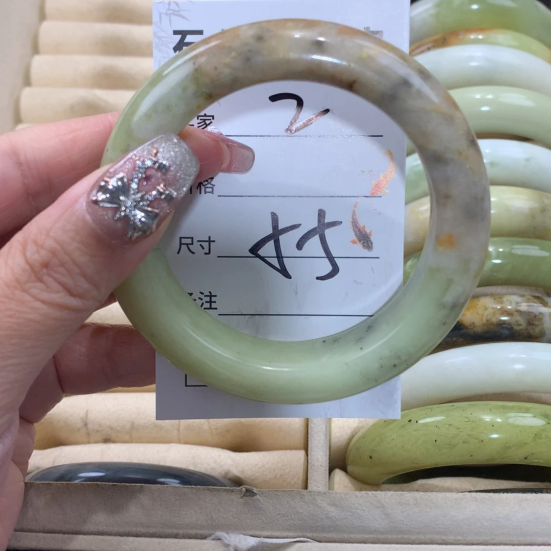 【闪购商品】未镶嵌蛇纹石玉手镯