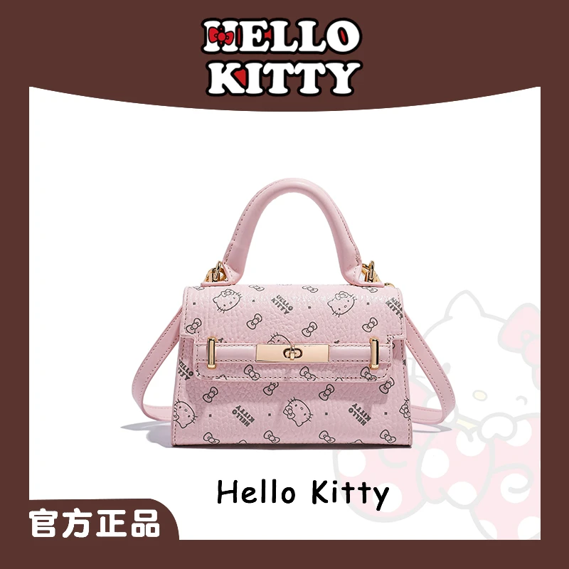 HELLOKITTY/凯蒂猫【专属定制】时尚凯丽手提生日礼物斜挎包包