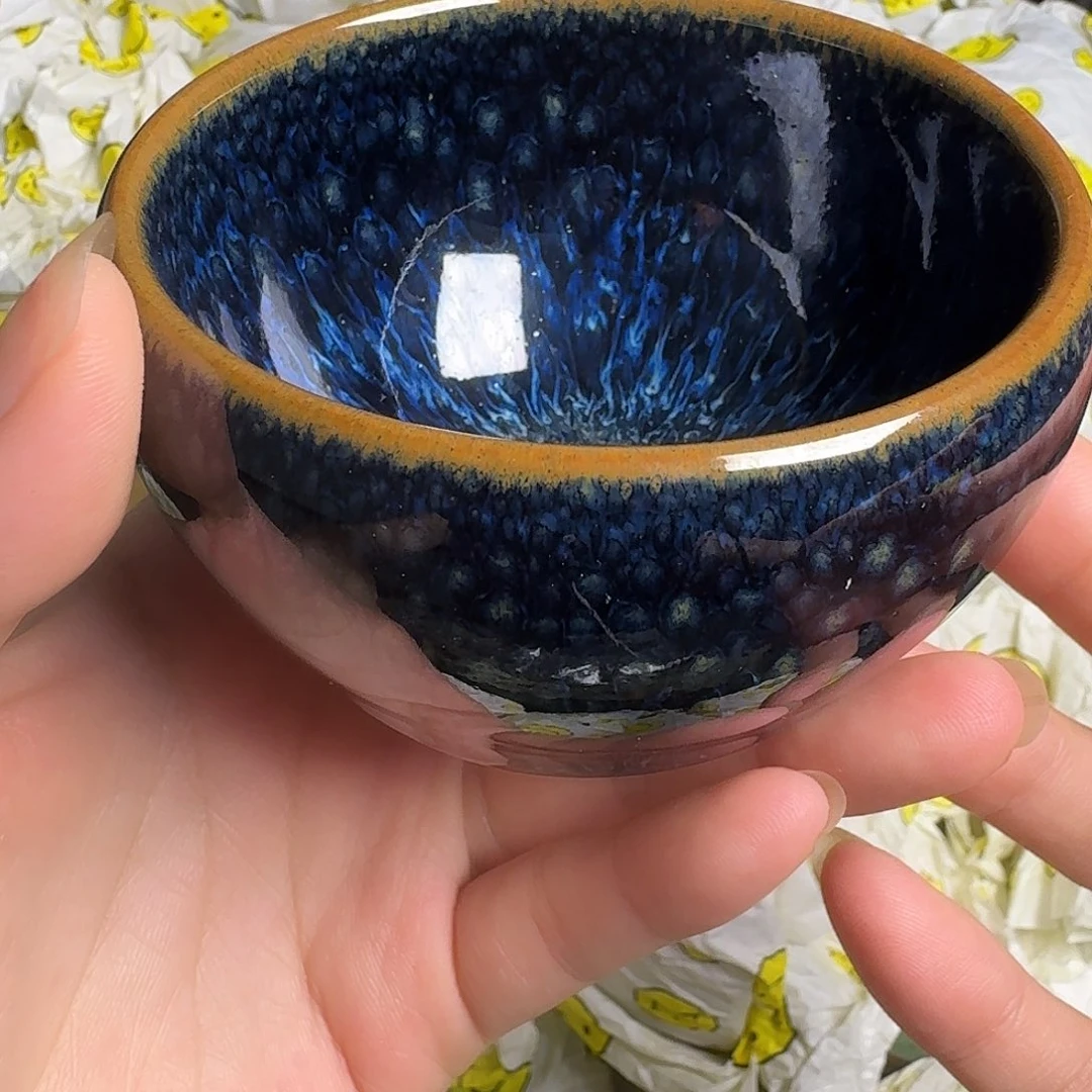 茶盏你在那里等下来我们