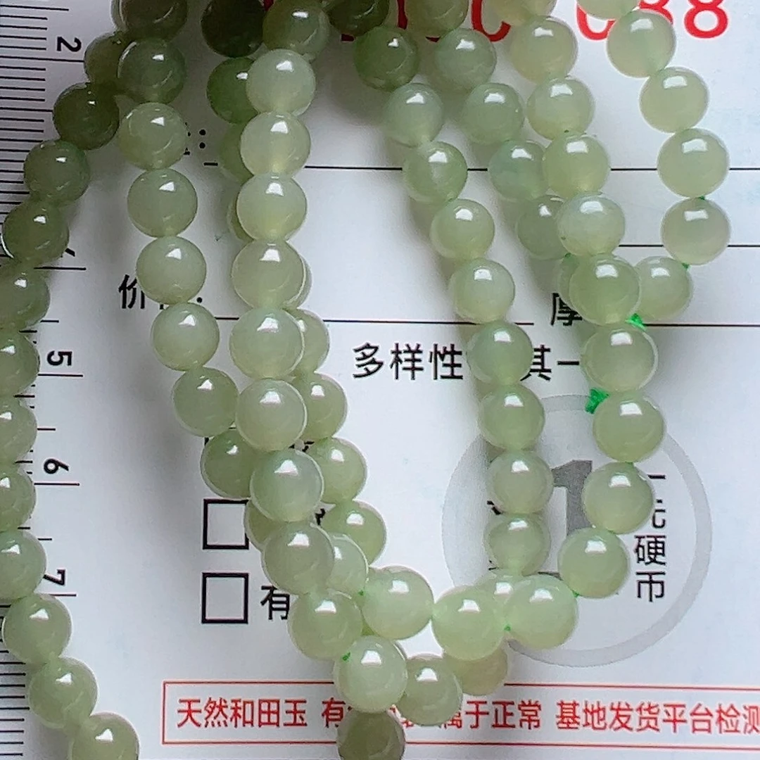 和田玉未镶嵌项圈