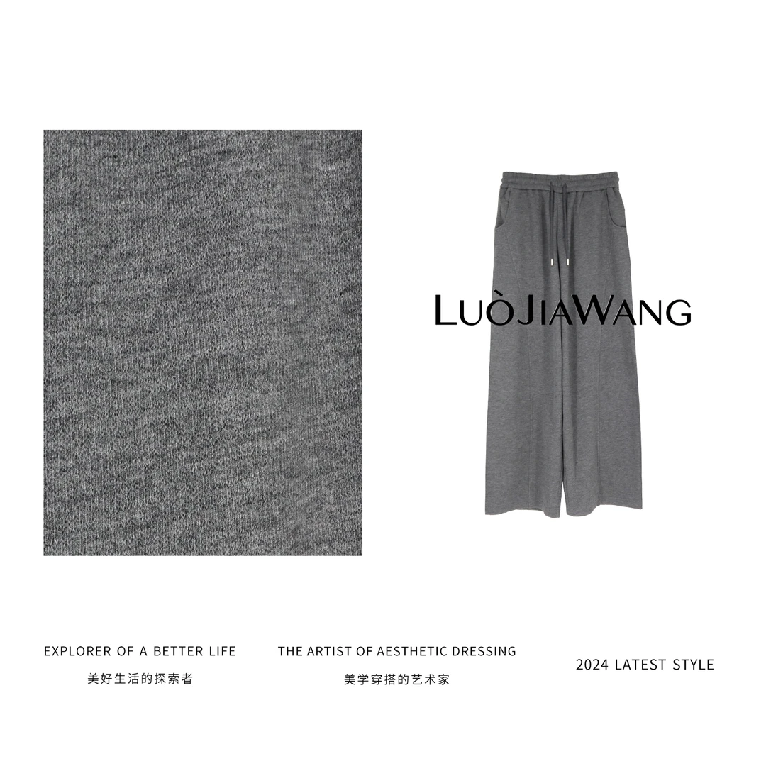 羊毛莱赛尔秋冬时尚运动质感温暖简约百搭羊毛休闲裤LUOJIAWANG
