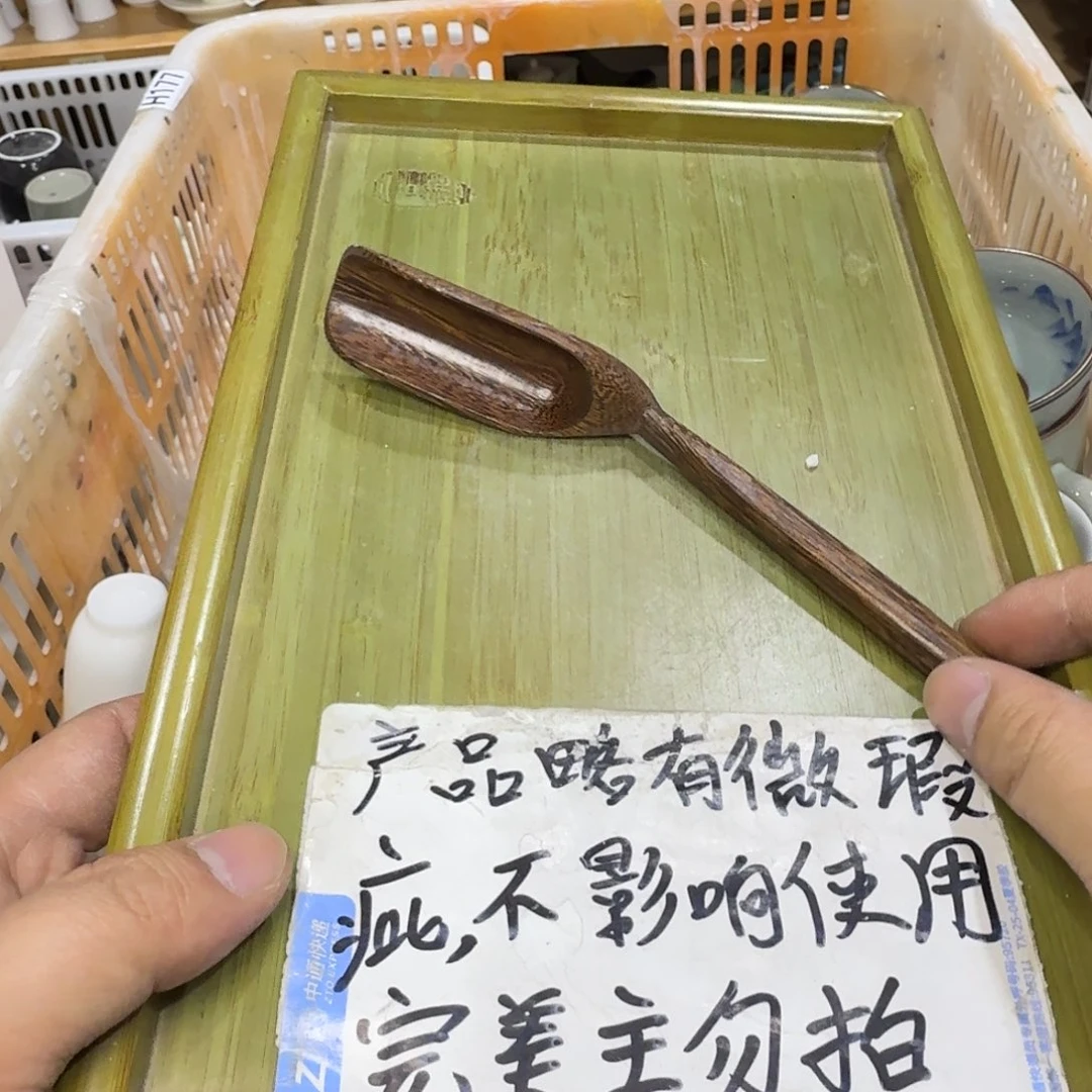 微瑕疵介意勿拍陶瓷器皿A462