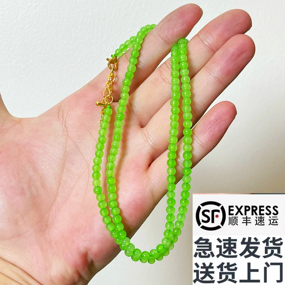 果绿色4mm小米珠链手链手串 带扣头