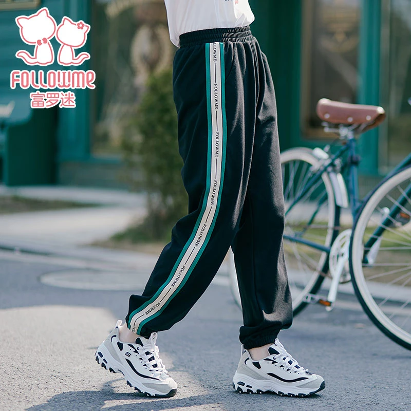 富罗迷少女休闲裤秋季青少年宽松跑步运动裤束脚卫裤FD4A9455K