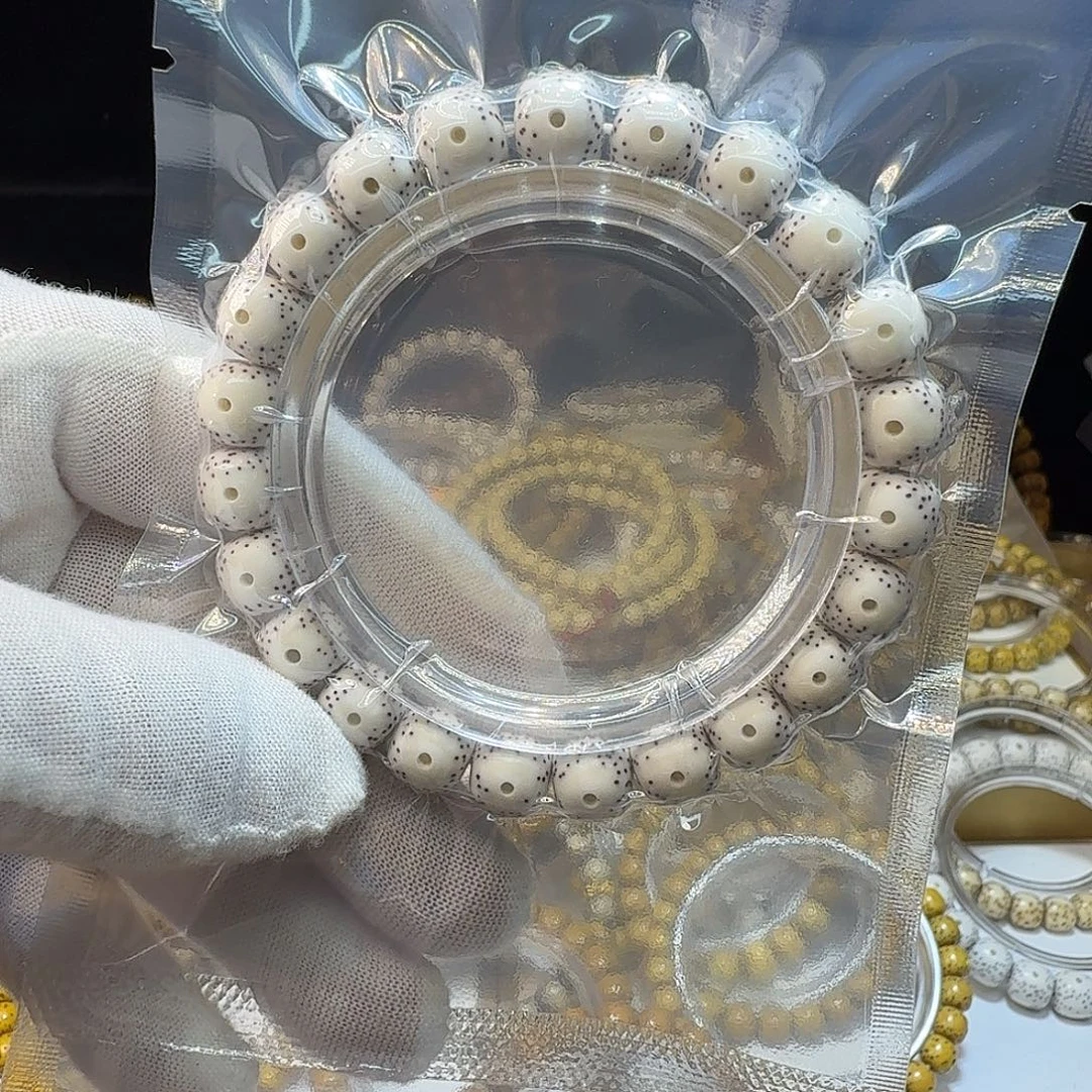 星月菩提手串原生态