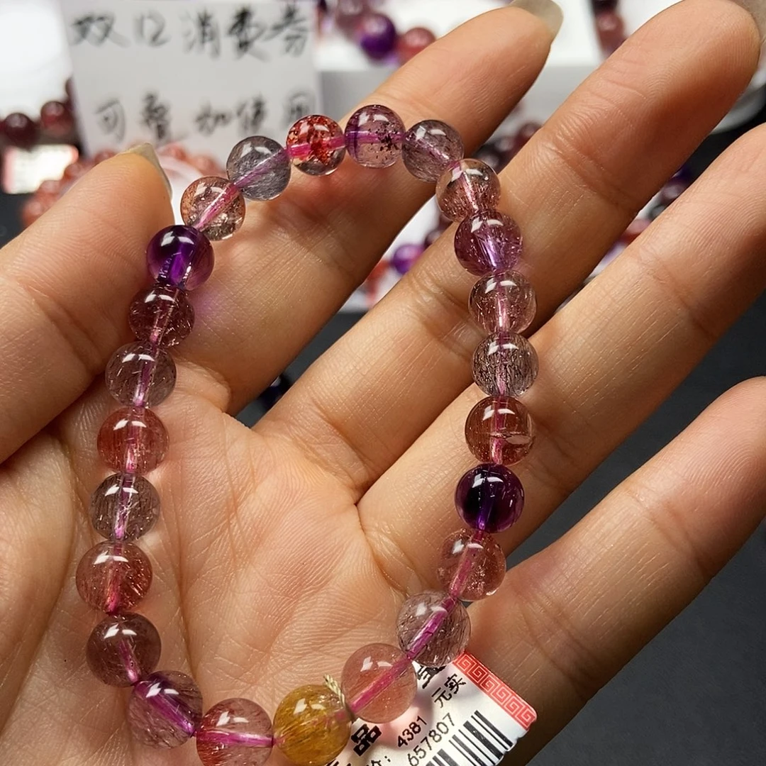 水晶手链未镶嵌657807