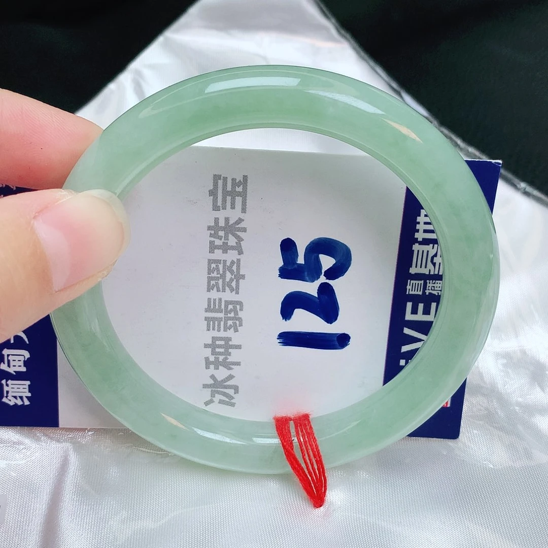 翡翠手镯未镶嵌缅甸天然A货翡翠手镯