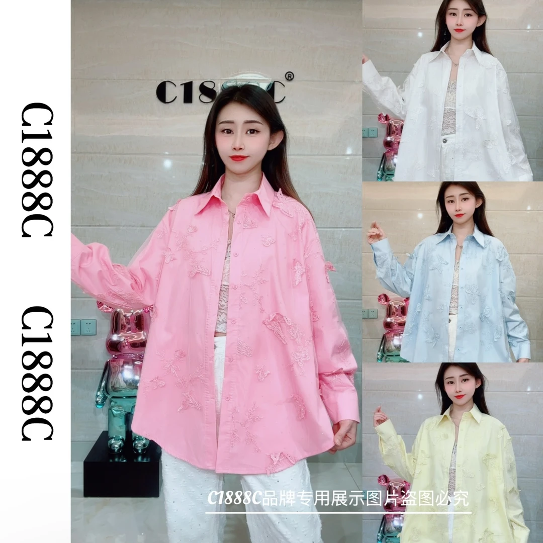2392#C1888C品牌正品高订制重工时尚衬衫
