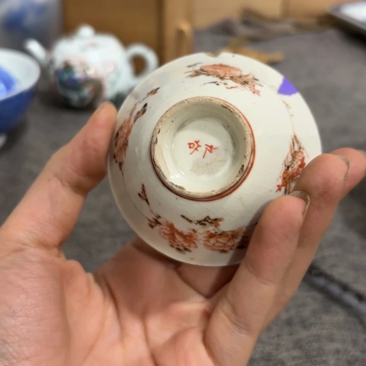 非常好看漂亮的物品