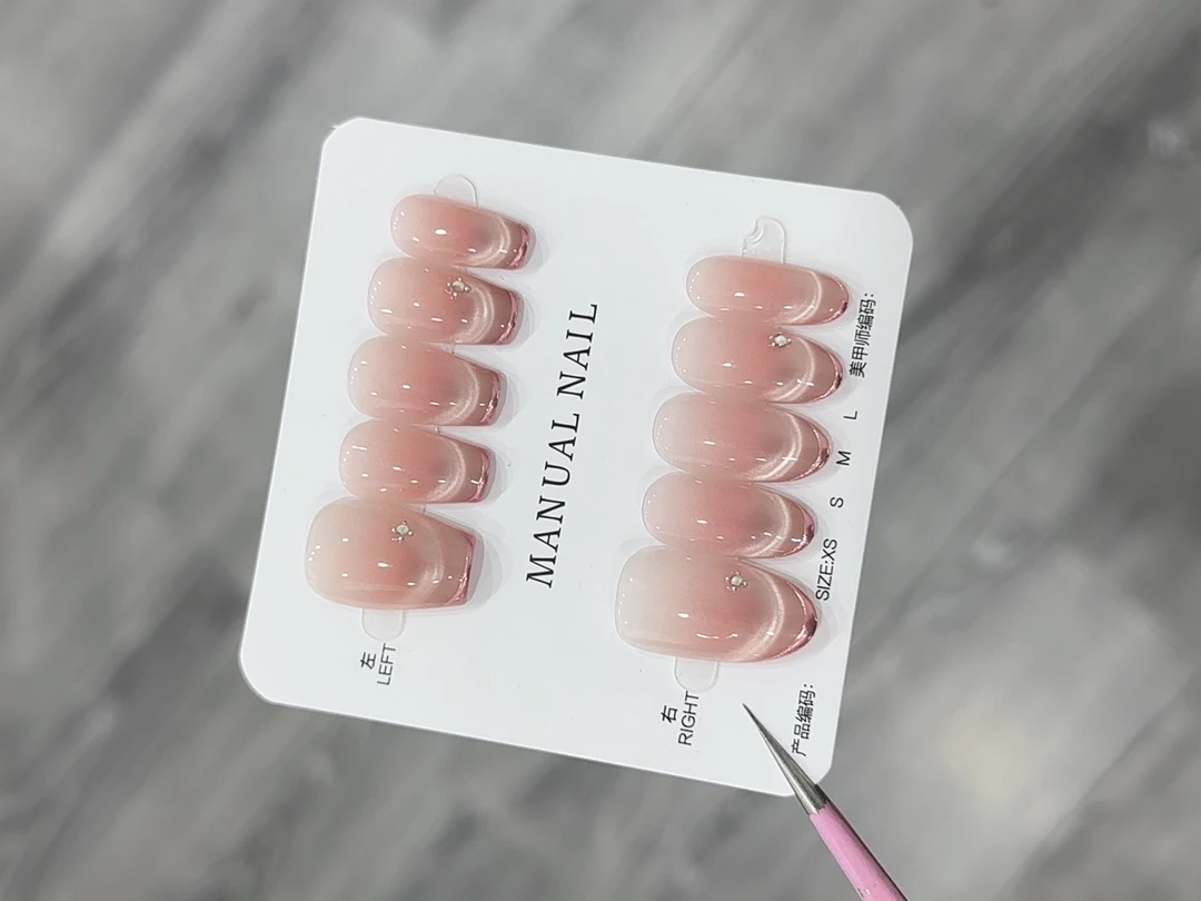 【紫梦星语】新款手工高端穿戴甲显白紫色法式猫眼四季百搭可拆卸