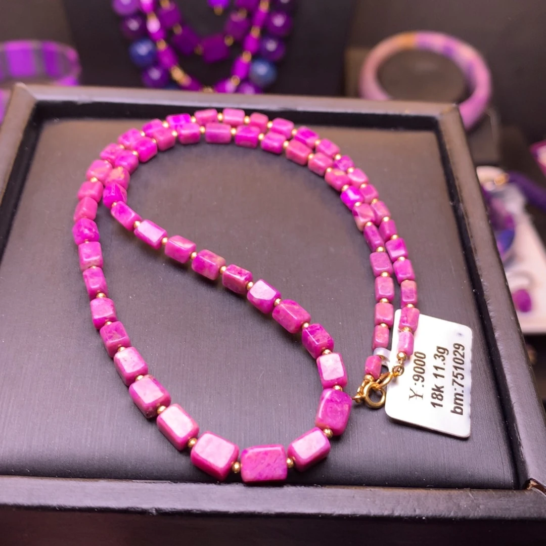 苏纪石（舒俱来）18K金镶嵌项链