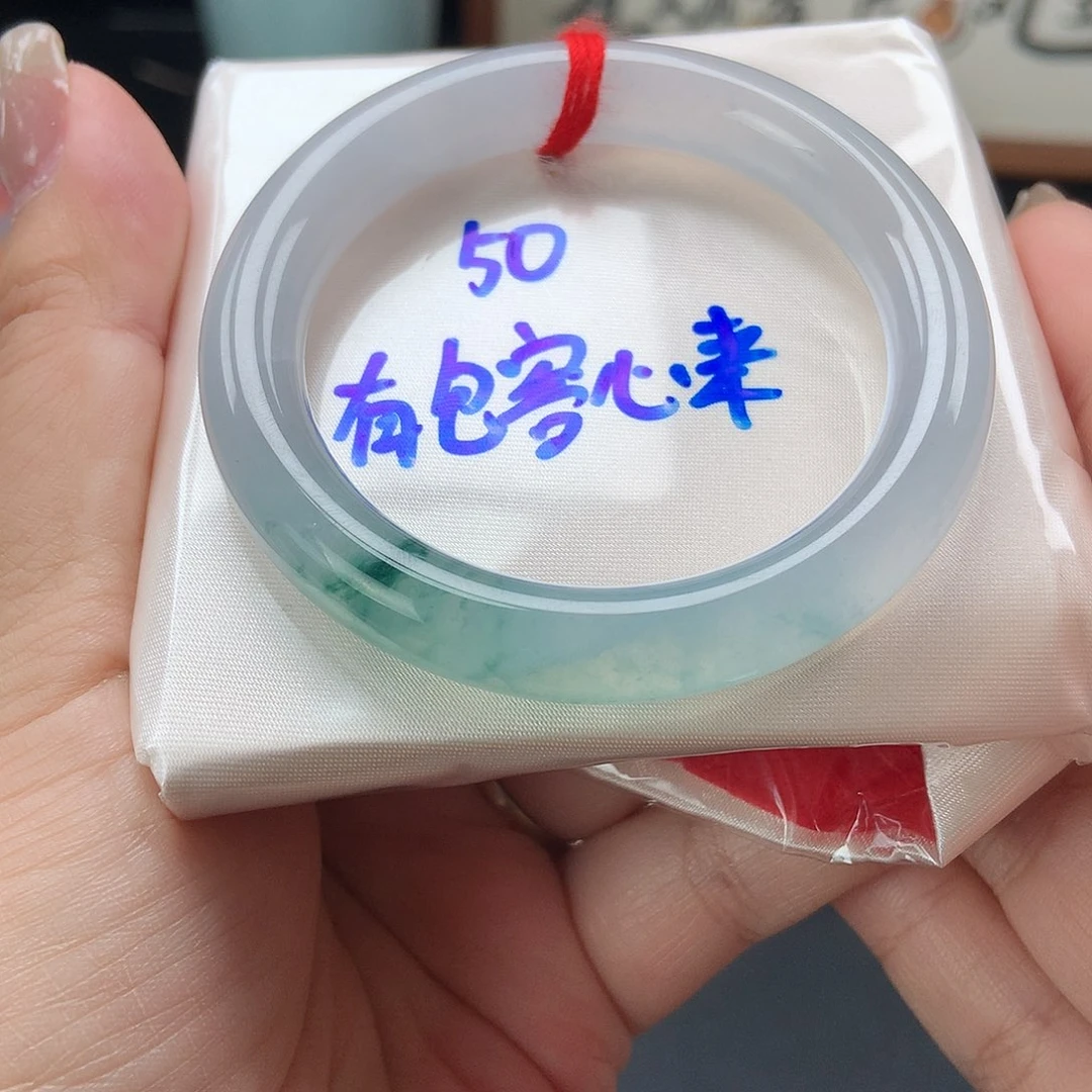 翡翠未镶嵌手镯45号