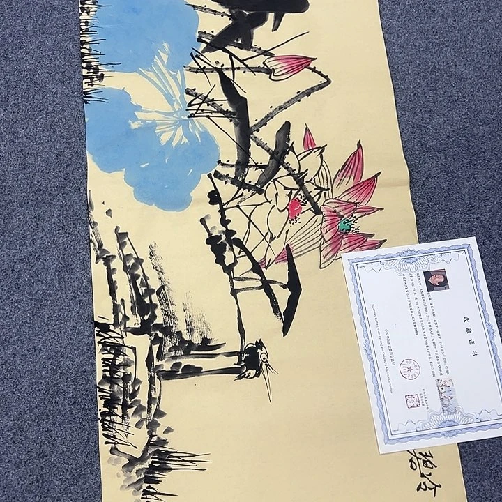 京一美术馆作品欣赏