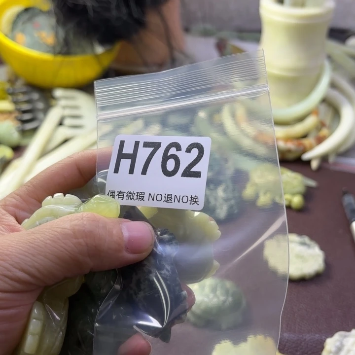 蛇纹石玉发饰合金A****心