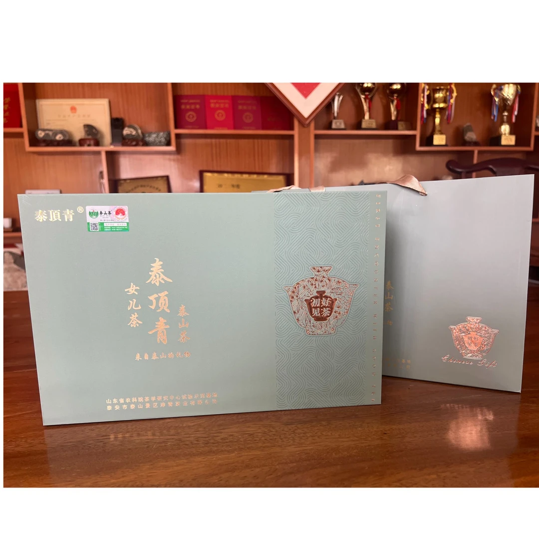 泰顶青泰山茶高山绿茶板栗香型高山茶200g/提初见好茶礼盒装