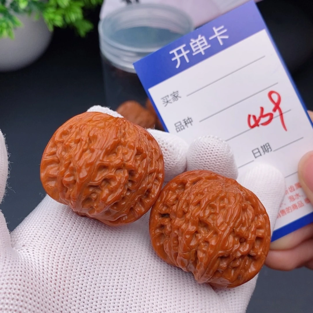 文玩核桃把件39磨盘439