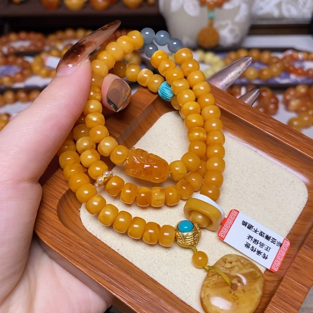 【闪购商品】手链蜜蜡未镶嵌