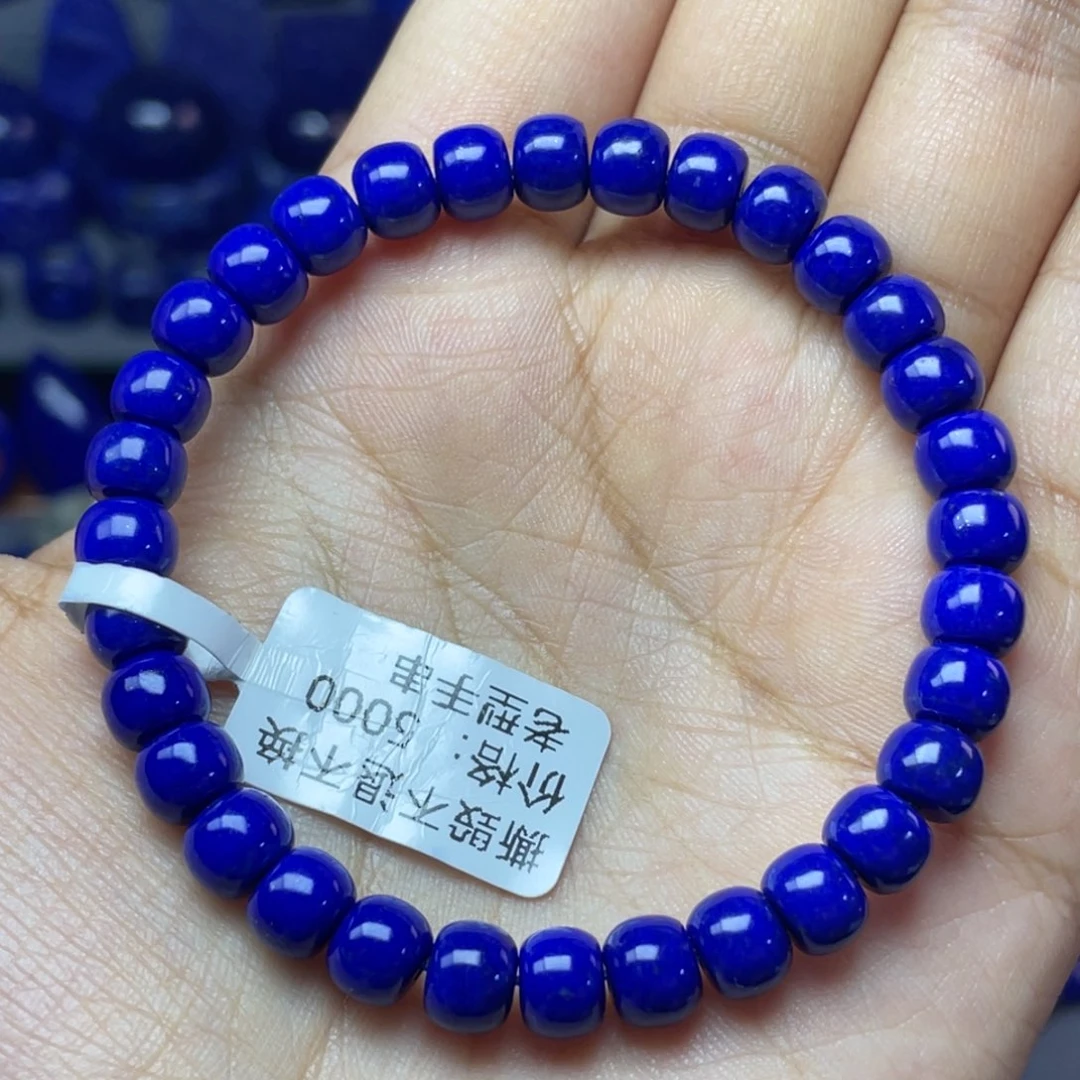 青金石未镶嵌7×5mm老型手串