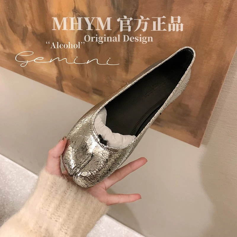 现货秒发！MH官方同款鞋真皮猪蹄分趾鞋个性浅口平底乐福鞋女单鞋