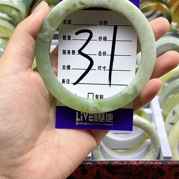 蛇纹石玉手镯合金勿*我