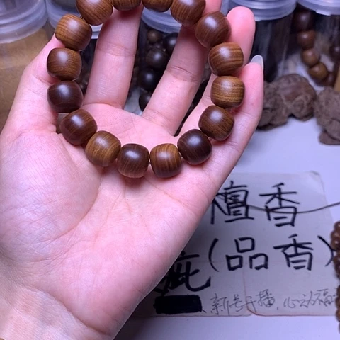 檀香木手串/手链用****3老山檀香黑金13/14横纹虎皮沉