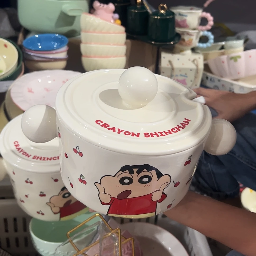 瓷片蜡笔小新1200毫升猪油罐微瑕