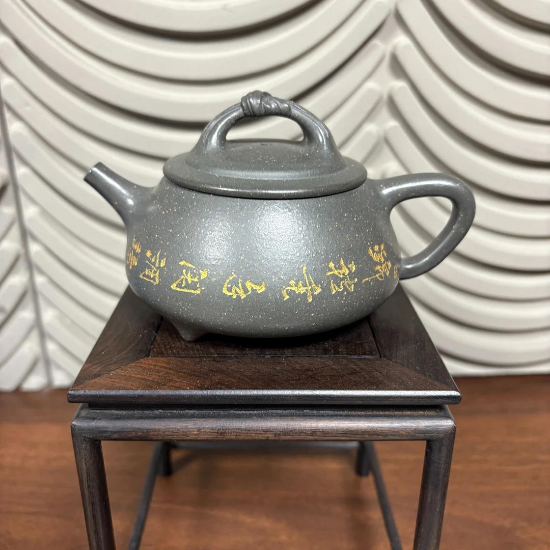 凡凡会客厅 LC155 储立之 储氏八式包袱石瓢 雪花青180cc 紫砂壶