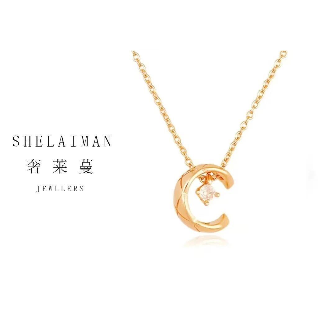 奢莱蔓/SHELAIMAN  水冰月经典时尚百搭项链Z01