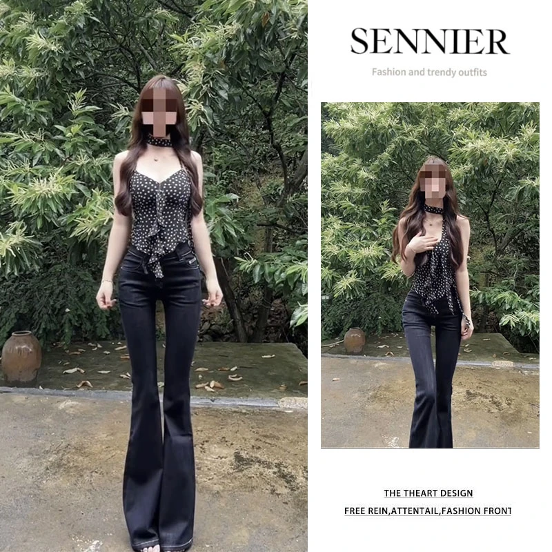 夏季穿搭一整套女2025新款修身波点吊带上衣显瘦微喇牛仔裤两件套