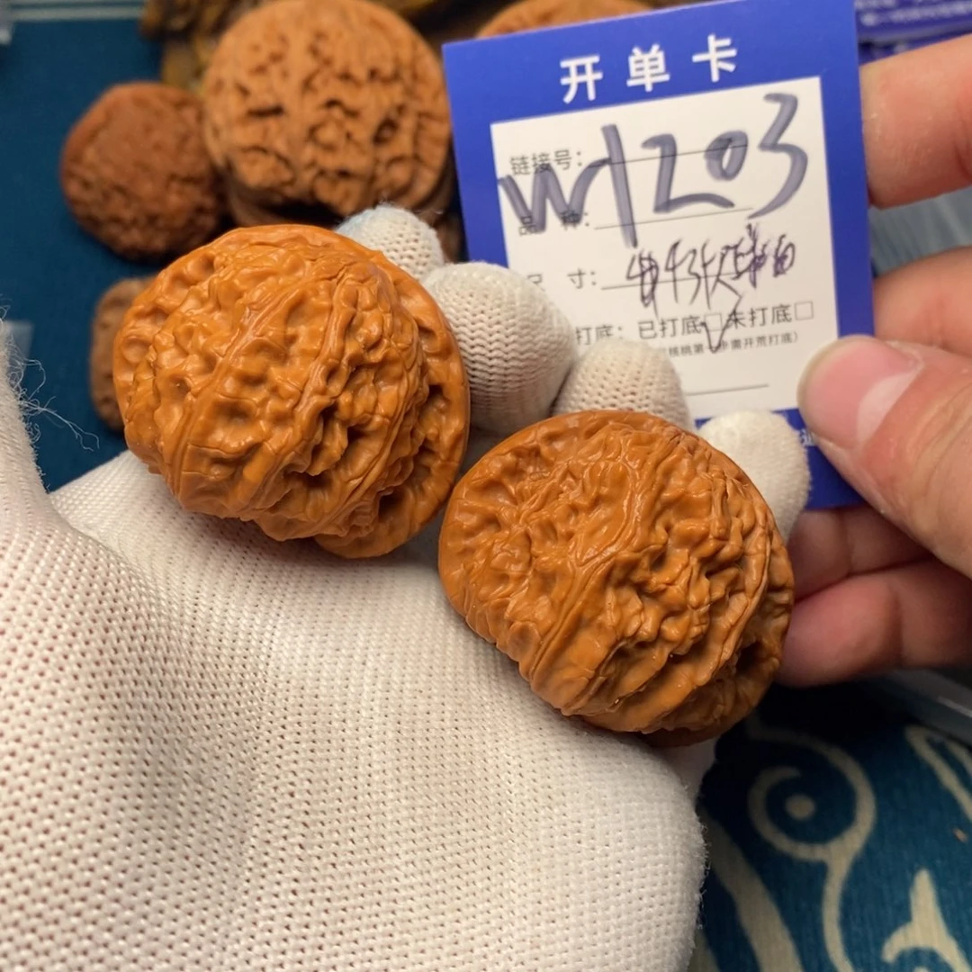 文玩核桃吊坠文玩
