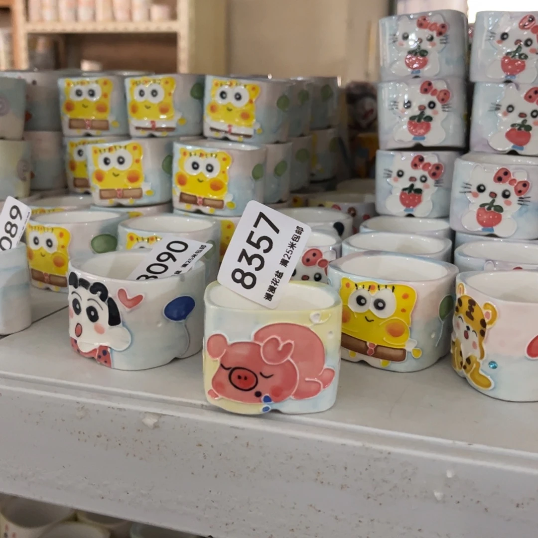 8357内口4.5景德镇手工