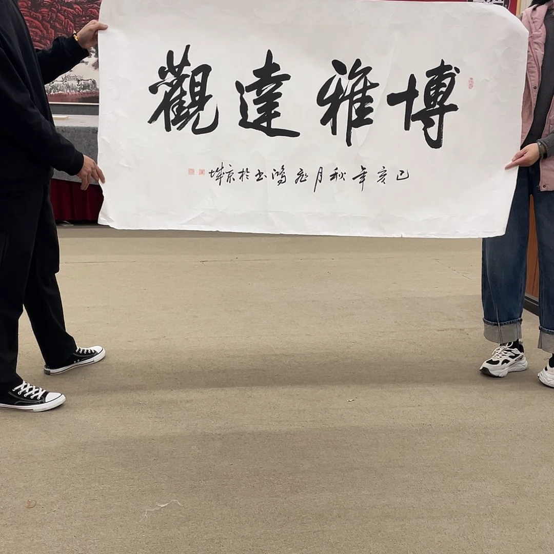 书法可口可乐公司在淘宝直播。可口可乐公司在