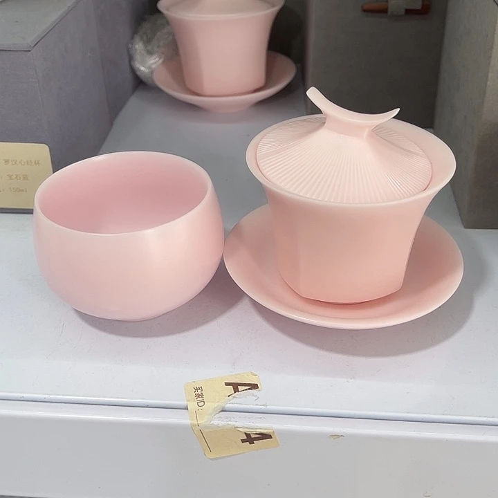 福利待遇多多哦哦哦