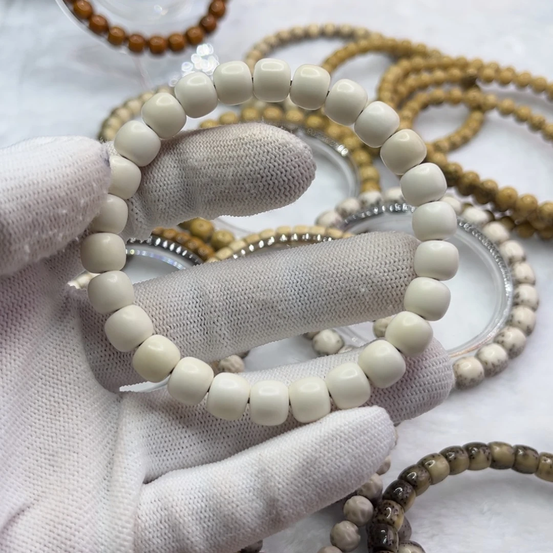 ❀****吊坠星月菩提手串