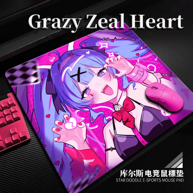 泰坦国度洞洞兔鼠标垫细面超大顺滑桌垫FPS吃鸡CSGO游戏专用垫