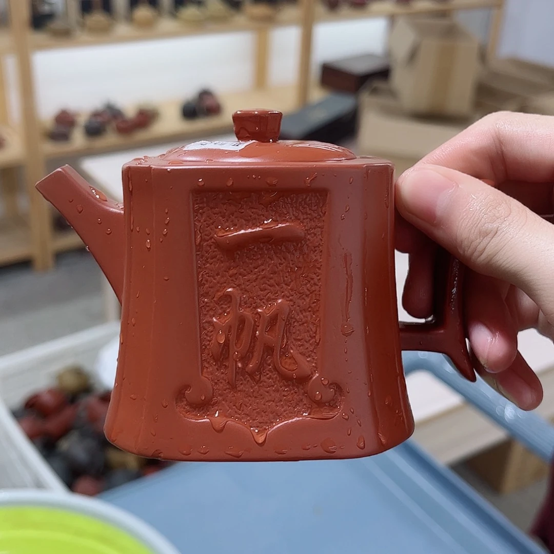 茶壶紫砂紫砂精品