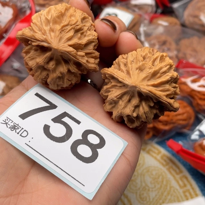 文玩核桃把件核桃