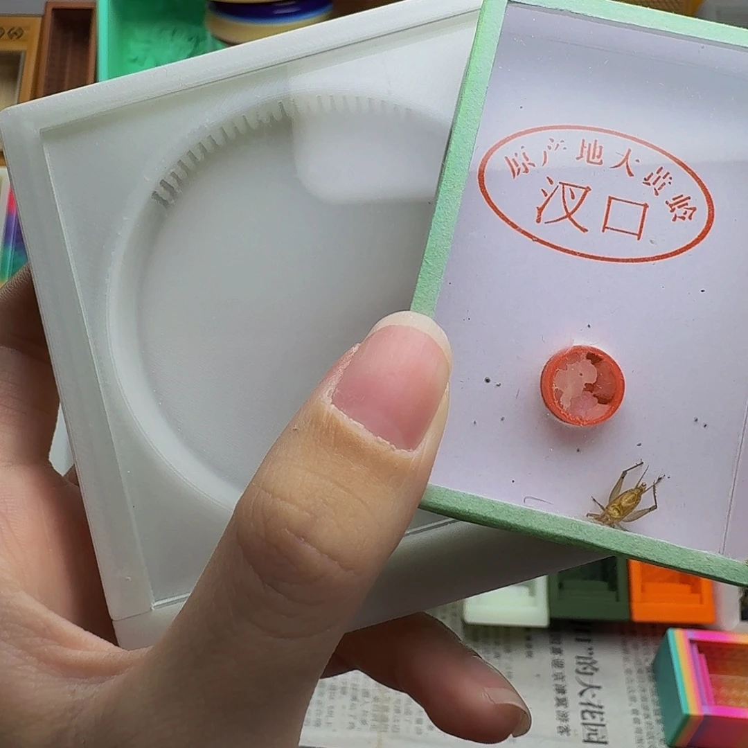 哈哈哈哈哈哈哈哈哈哈哈哈哈