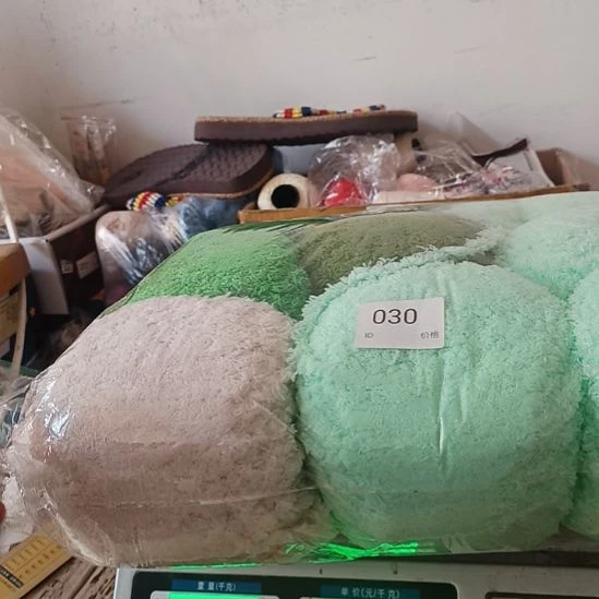 三醋酯纤维珊瑚绒030