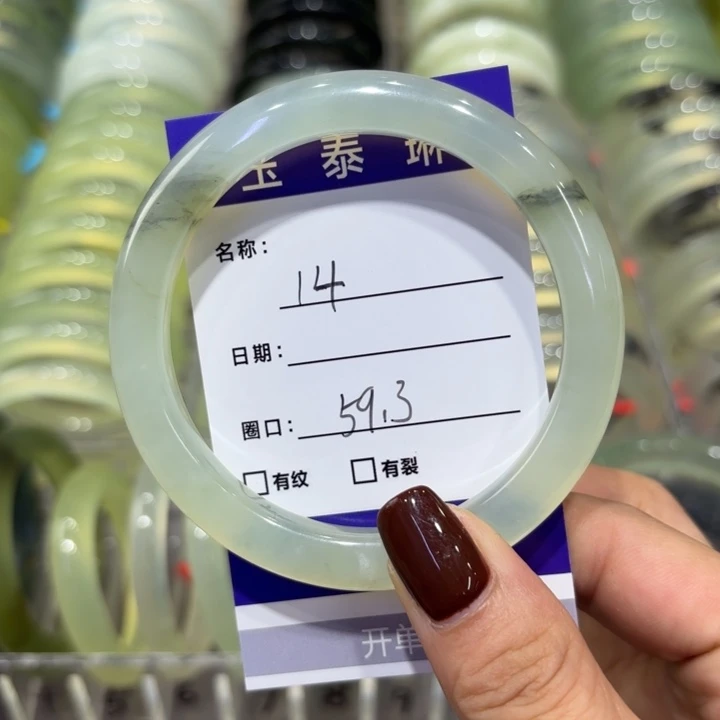 未镶嵌岫玉手镯天然