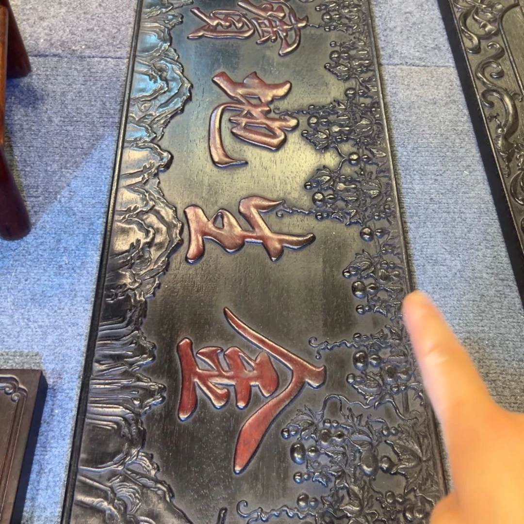 非洲紫檀（红花梨）