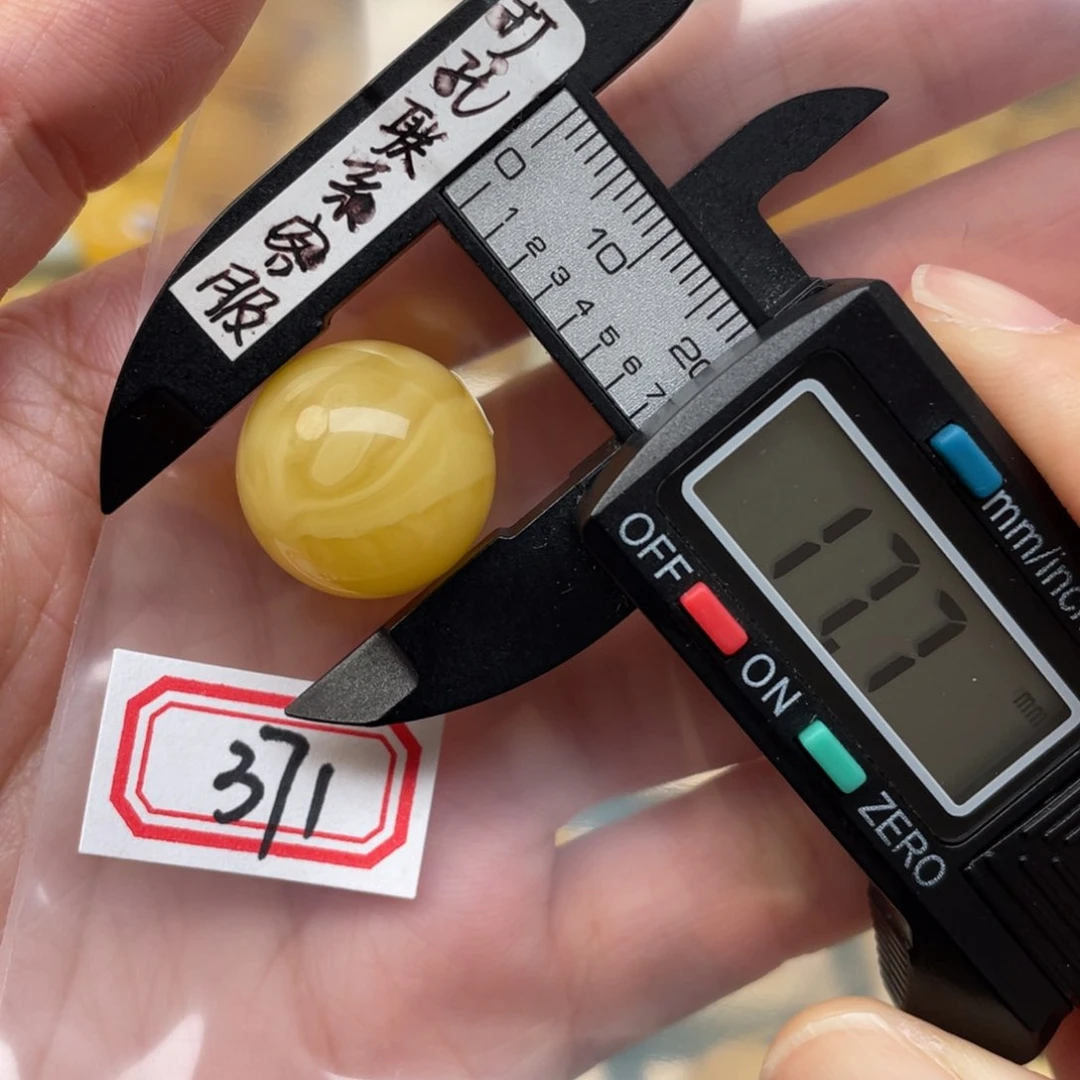 蜜蜡裸石未镶嵌逆*