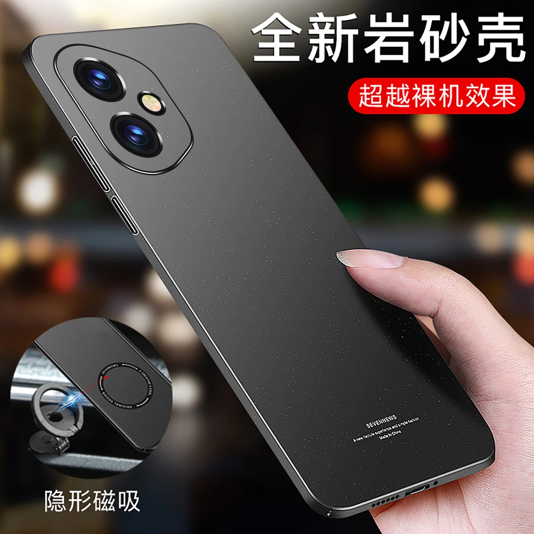 适用荣耀400手机壳新款超薄磨砂honor400pro隐形车载磁吸防摔